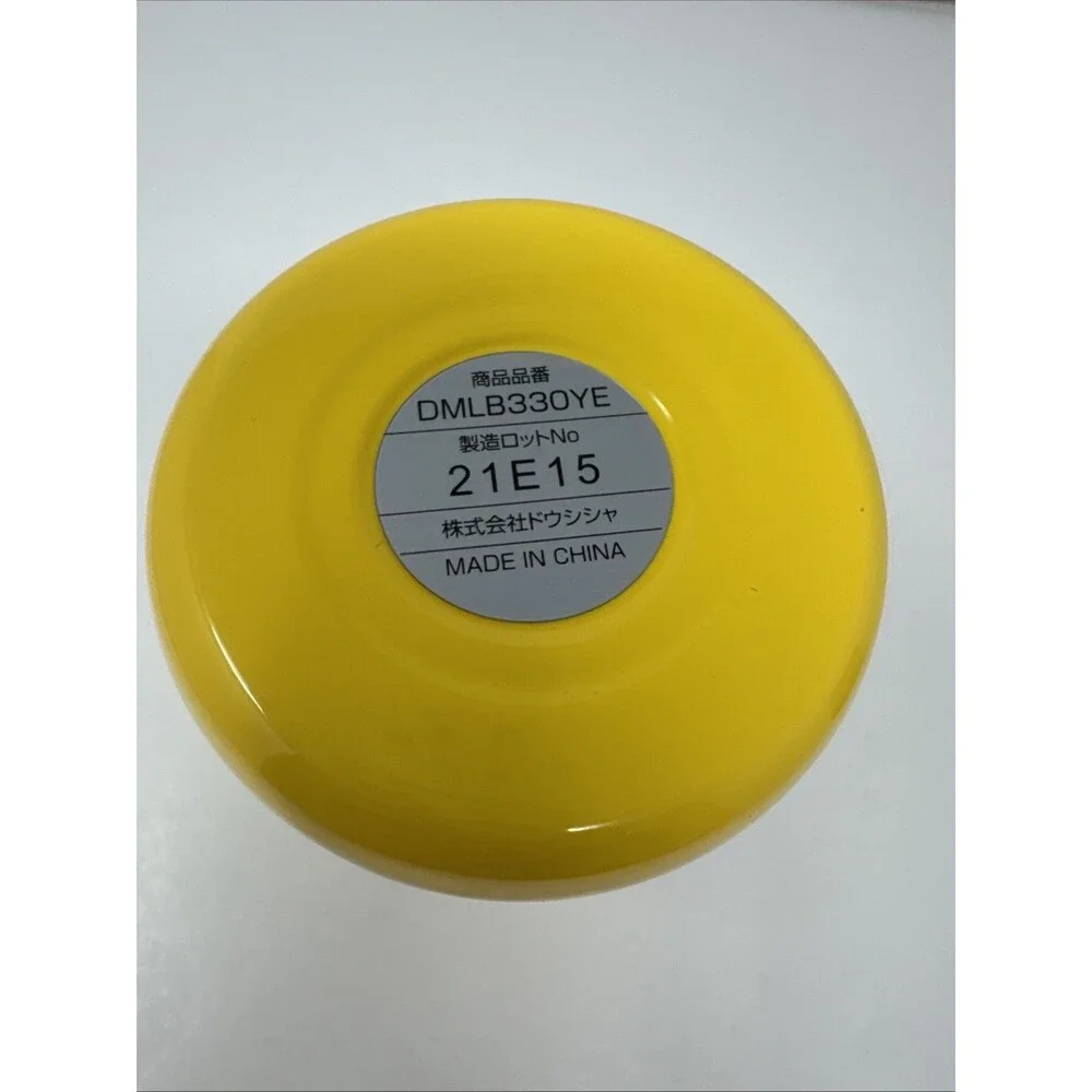 [BTS] BT21 Official Authentic Goods CHIMMY MININI LATTE TUMBLER 330 ML Yellow